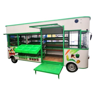 Vegetable Food Cart for Sale