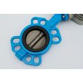 China DN50-300 Electric butterfly valve Supplier