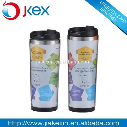Takeaway coffee cup ,thermos cup paper insert