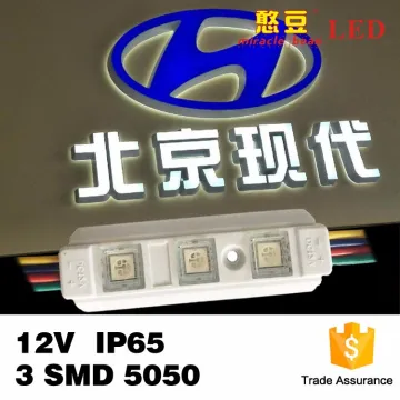 CE & RoHS Certificates Seven Colors Waterproof DC12V RGB 3 LED SMD 5050 Module