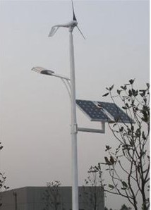 solar street light
