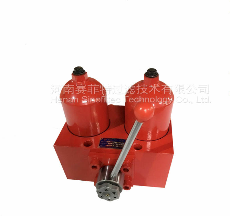 SGF Double High Pressure Line Filter Series (2)