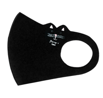 Dust Proof Washable Protective ice silk Cotton Mask
