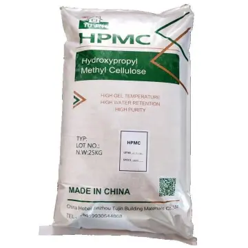 Instant HPMC for detergent coating spraying