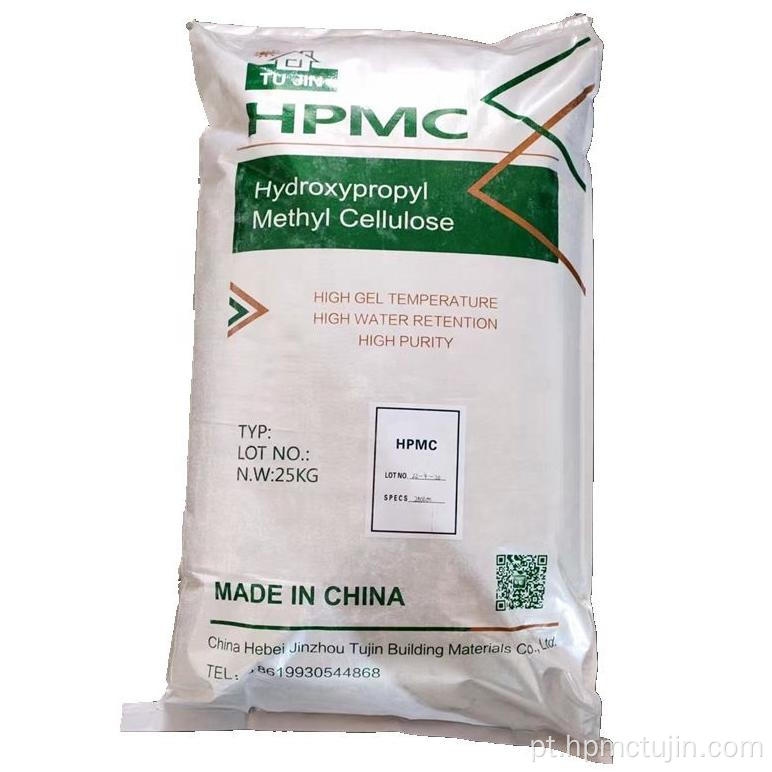 HPMC instantâneo para pulverização de revestimento de detergente