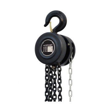 Manual Chain Hoist 1 Ton to 5 Ton Capacity