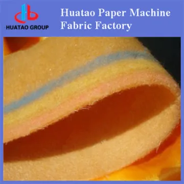 Paper Making Felt