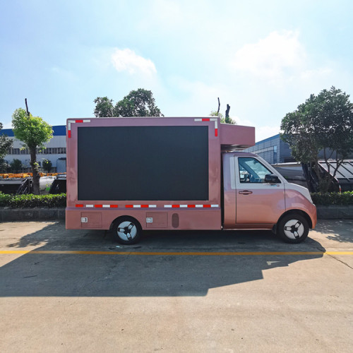 Новый рекламный грузовик с небольшим светодиодом Foton