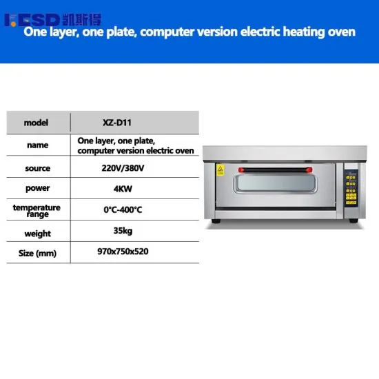 2 Deck 2 Tray Commercial Electric Bakery Oven Prices/ Small Gas Bread Bakery Oven