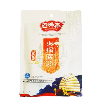 Hot Sale 150g/bag Hot Pot Seasoning Paste Hot Pot Soup Base