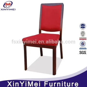 aluminum Imitated Wooden Hotel Chair Banquet Hall Furniture