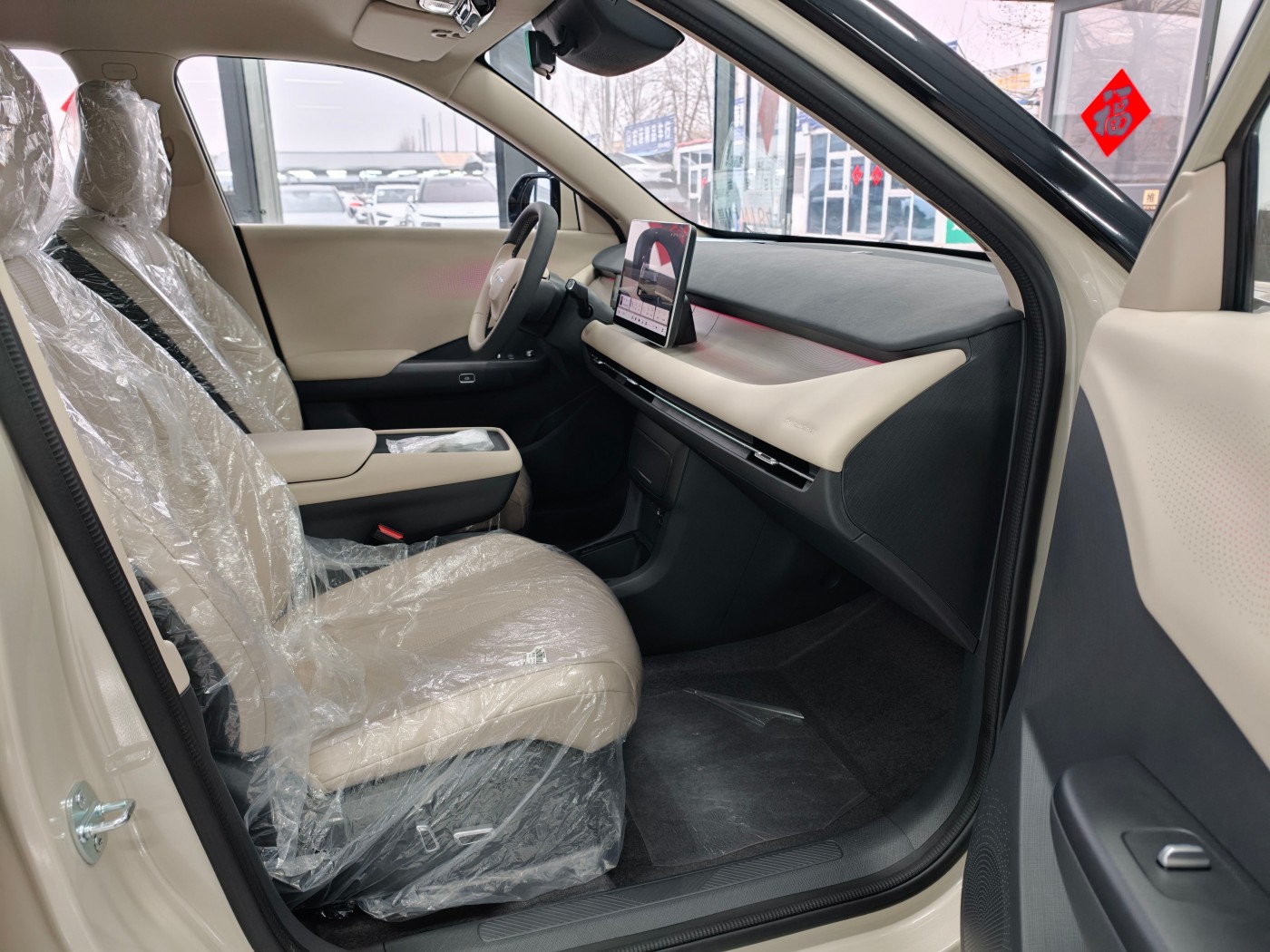 Used Dongfeng Nano 06 471 Ultra 2025