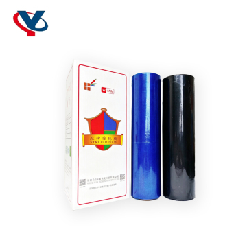 Blue & Black Opaque Hand Pallet Stretch Film