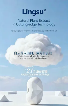 White kidney bean Capsules