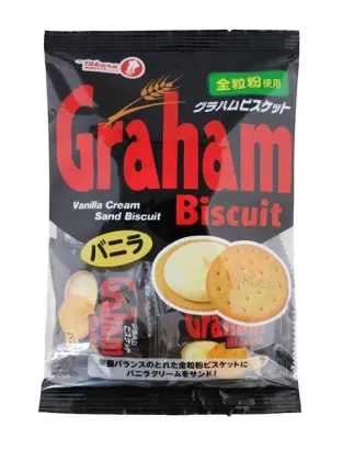 Healthy Graham Sandwich Biscuits