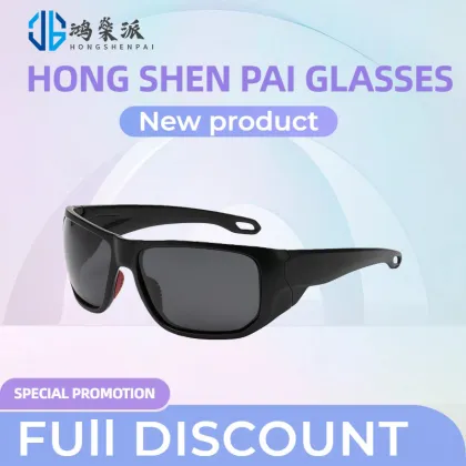 Polarized Cycling Sunglasses for Sports Enthusiasts