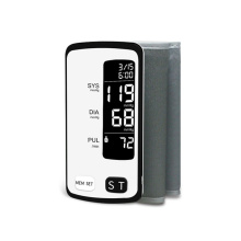 Blood pressure machine accuracy