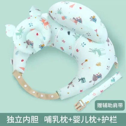 Adjustable Comfortable Baby Nursing Pillow Cover U Shape for Breastfeeding