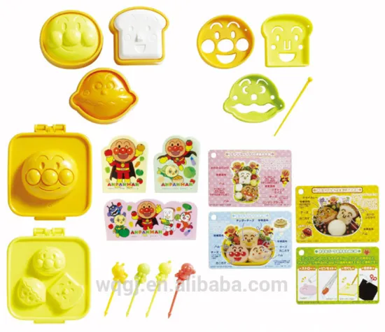 Kitchenware Easy to Use DIY Bento Rice Ball Tools Various Types Sushi Rice Ball Mold Maker Cute Cartoon Rice Maker Set