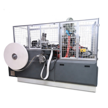 Full Automatic Paper Cup Forming Machine