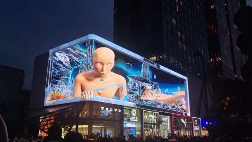 육안 3D LED 디스플레이 (2) naked eye 3D led display (2)