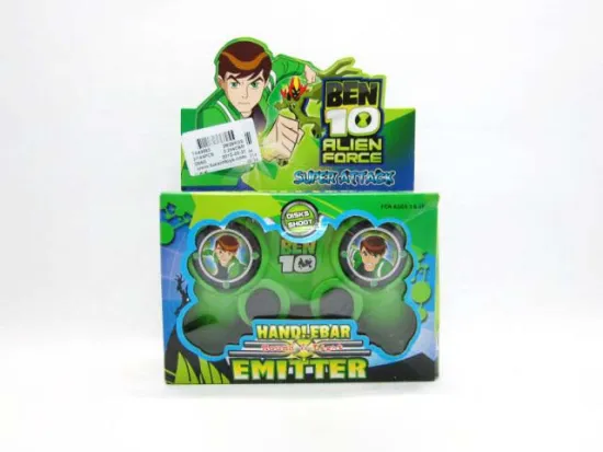 FLY DISH W/EMITTER&LIGHT&MUSIC