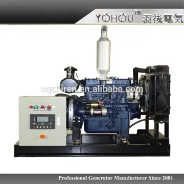 Open type WEICHAI diesel generator set