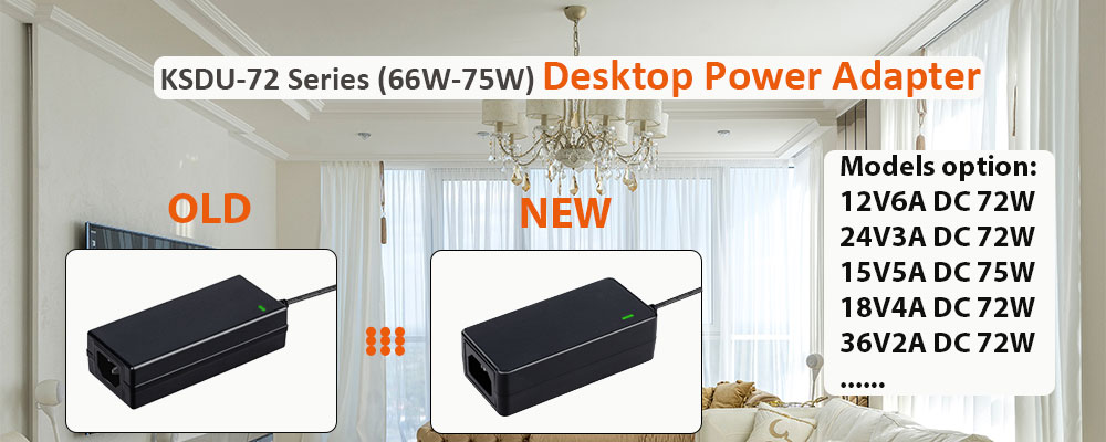 72w power supply