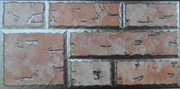 Silvar wall tile