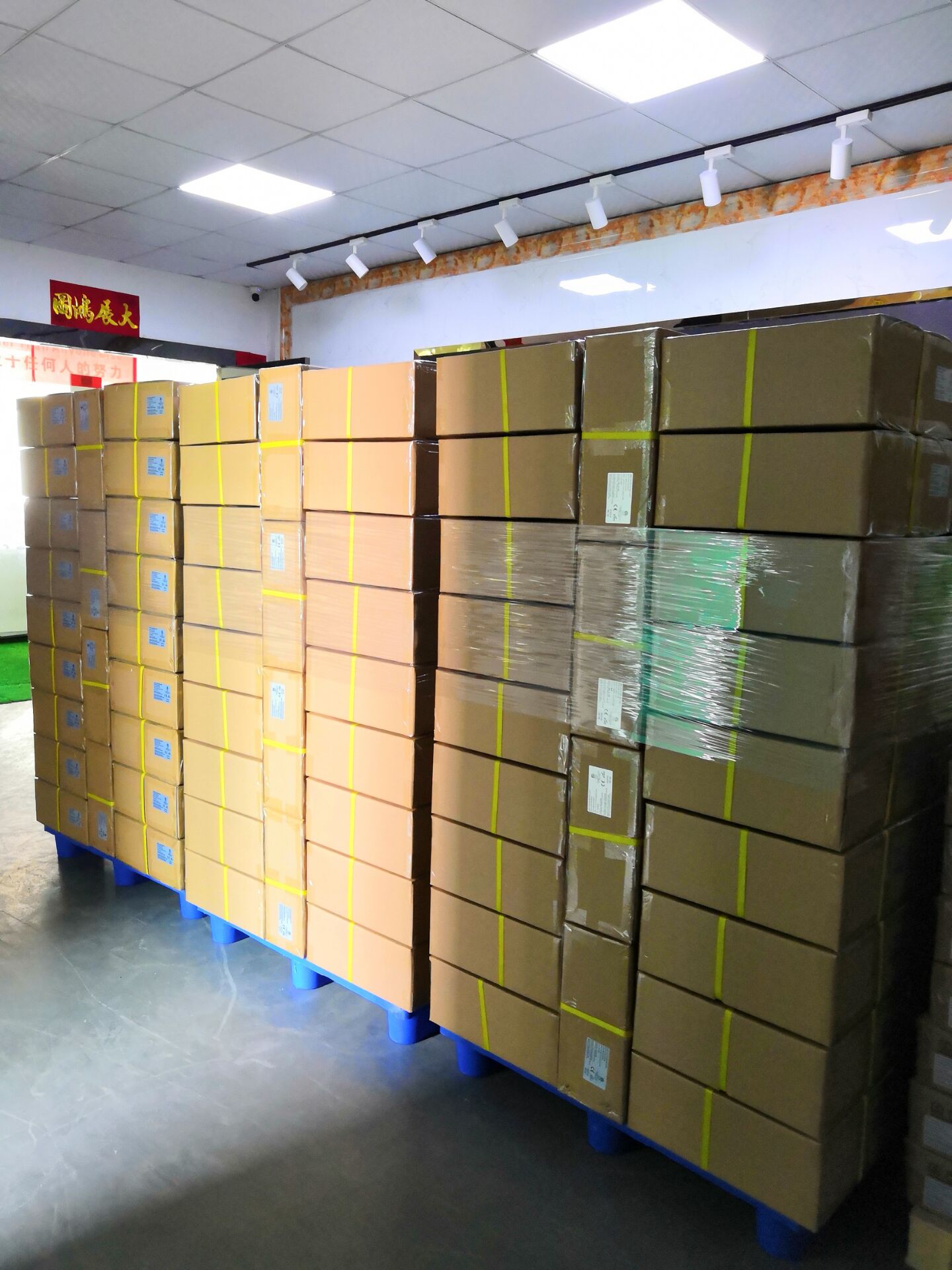 Led High Bay Dimmable