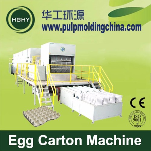 HGHY good price waste paper egg carton making machine in china