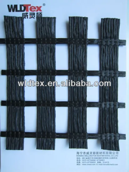 Polyester Geogrid