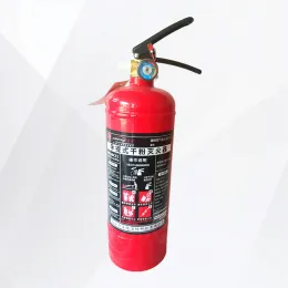 Durable Fire Extinguisher for Industrial and Residential Use