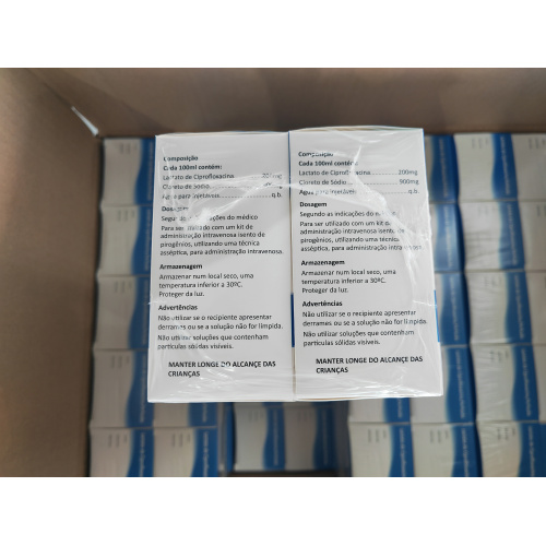 عقار سيبروفلوكساسين لاكتات المضاد للعدوى