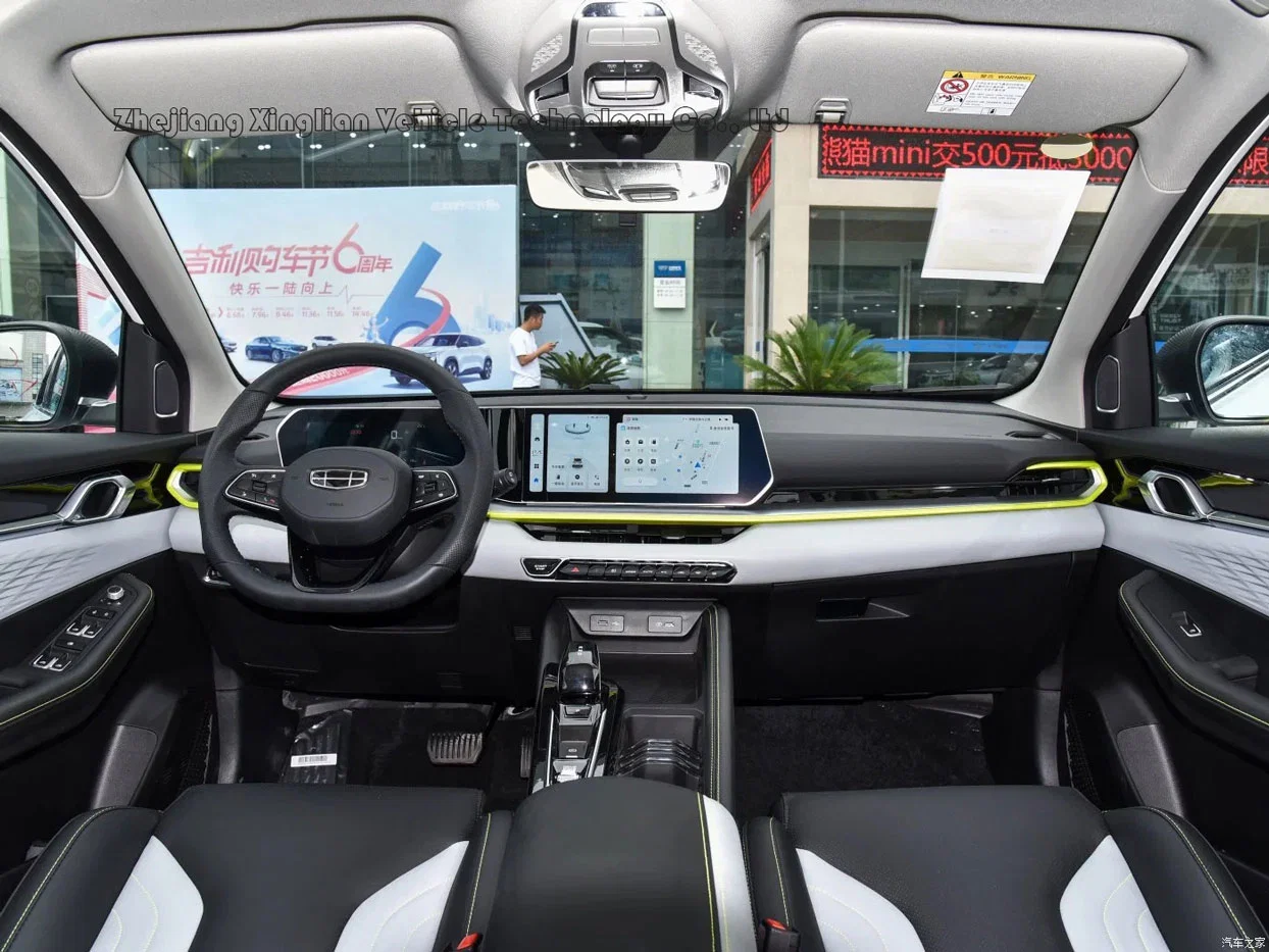 2023 Geely Binyue Phev SUV New Energy Car