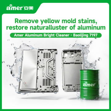 Amer Aluminum Bright Cleaner for high-value aluminum alloy, gentle cleaning without damaging substrate
