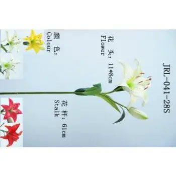 PU Artificial Flower-Lily