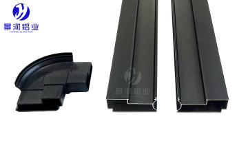 Aluminum profiles for smart bathroom mirror frames