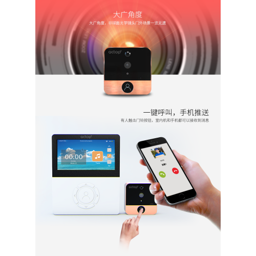 Wifi Bel Pintu Kamera Digital Door Peephole Viewer