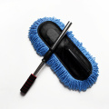 Super soft microfibre Dashboard Toar Car Brush intérieur