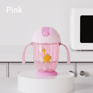PP Cartoon Cupp
