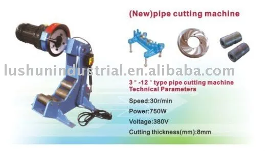 3''-12'' pipe cutting machine