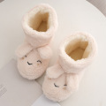 Cute Kids Warm Indoor Boots