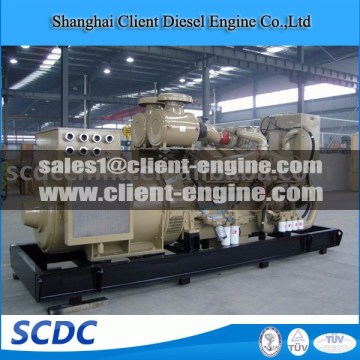 OEM Cummins Marine Generator Set