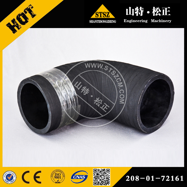 SUCTION PIPING HOSE 07260-09936 FOR KOMATSU PC400LC-6Z