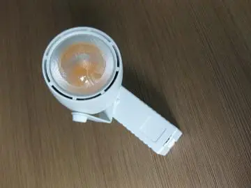 70W Metal Halide Track Light Replacement