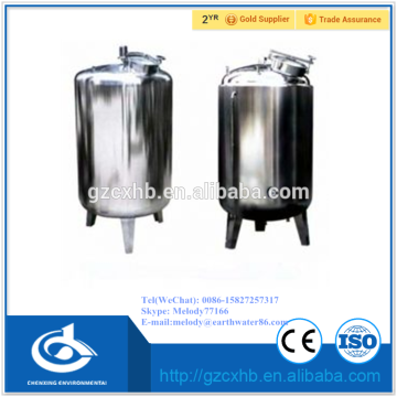 Industrial water treatment stainless steel sand filter
