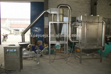 Vanilla Beans Crusher: Vanilla Bean Powder Milling Machine