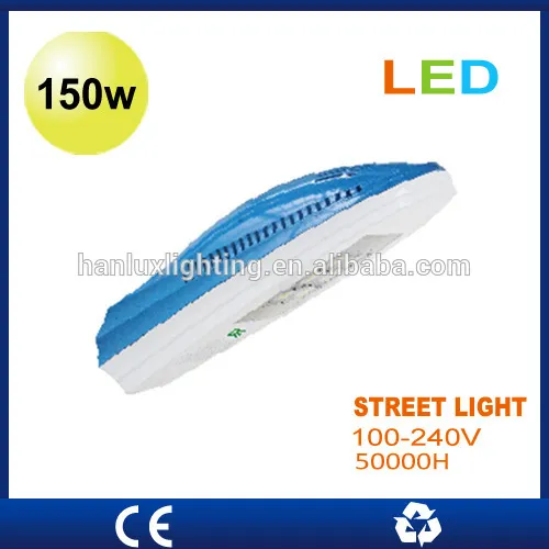 high power IP65 150W 2014 HOT LED street light