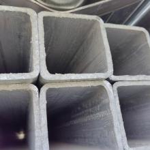 best Price 20*20-400*400 mm Galvanized Square Pipe Tube